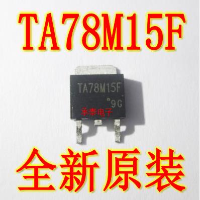 稳压芯片 TA78M12F TA78M15F TA78M18F TO-252 全新原装
