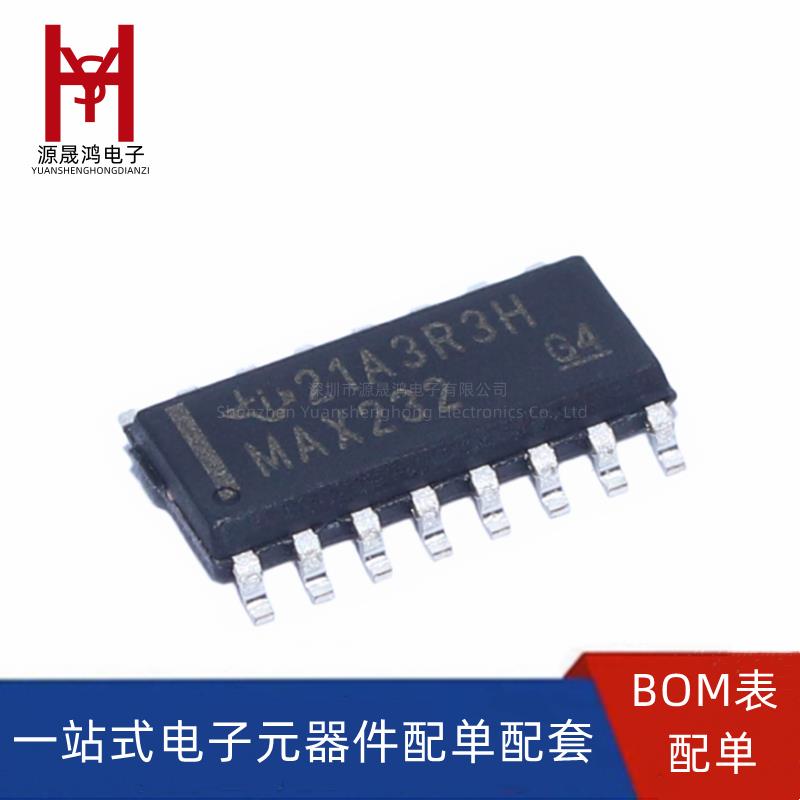 全新 MAX232DR MAX232 SOP-16 RS232驱动器和接收器芯片 四路运算