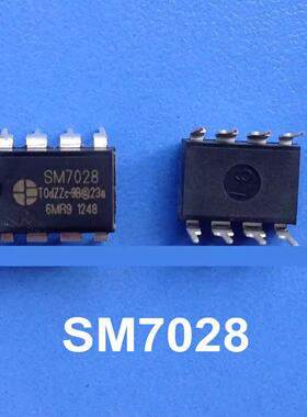 【煜鹏电子】原装进口拆机原装 SM7028 新款超薄机专用电源芯片