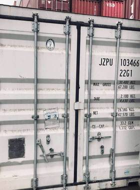 20尺集装箱JZPU1034662