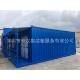 深圳东莞惠州A级防火集装 箱房活动房组合房出售出租