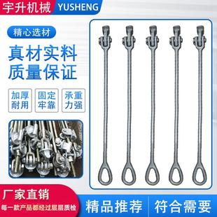 集装箱绑扎拉杆紧固件固定器绑扎杆高强度花篮螺丝扭锁集装箱配件