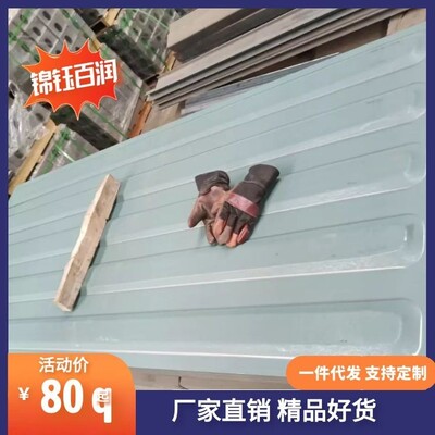 锦钰百润 集装箱顶板 非标集装箱顶板长度可调1900-3700mm以内