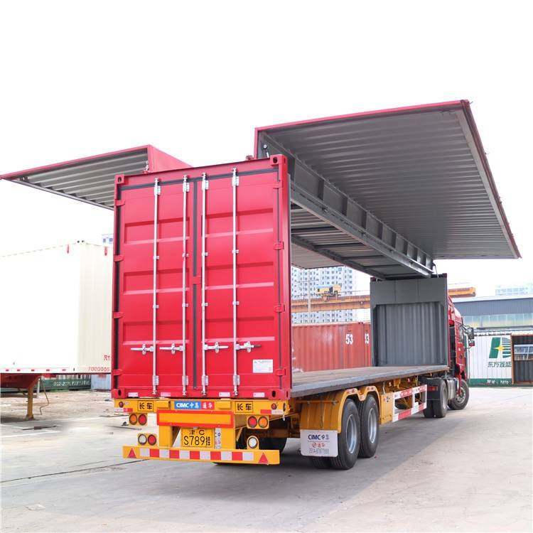 45尺集装箱设计 优质14米货运集装箱 展翼集装箱/物流集装箱出售,基础建材,钢结构活动板房,淘宝优惠券,粉丝福利购,淘宝优惠卷