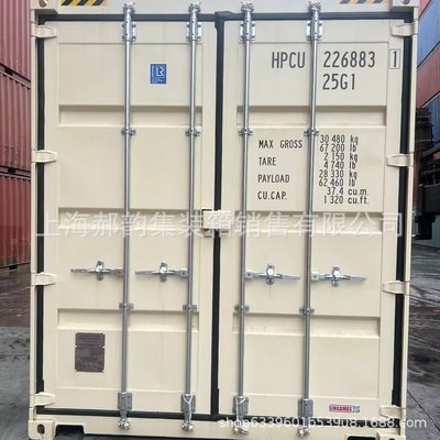 上海厂家出售20HQ小高箱 旧集装箱出租海运运输货物存放集装箱子