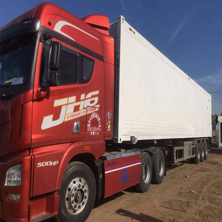 冷藏冷链集装箱挂车集装箱加长加宽 13.7米45英尺14.63米48英尺,基础建材,钢结构活动板房,淘宝优惠券,粉丝福利购,淘宝优惠卷