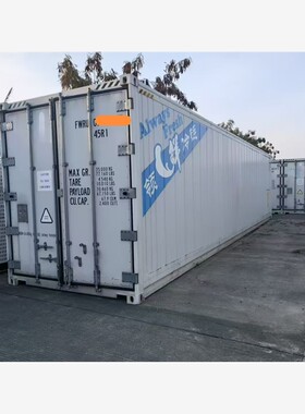 广州二手海运40尺45R1冷藏集装箱出售箱龄2016年PTI已完成7.8成新