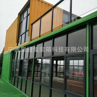 箱商铺商业街酒吧 配式 集装 新型装 门店 箱咖啡店 厂家直供创意集装