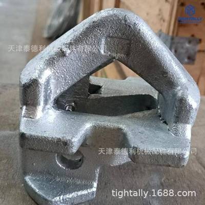 集装箱之间固定底锥 单椎 双锥 Bottom stacking cones