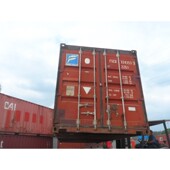 20GP标准海运 箱 陆运集装