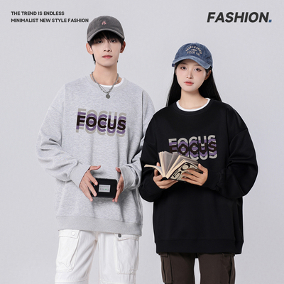 2025秋季宽松学院风卫衣男女韩版套头百搭连帽潮流印花开衫上衣