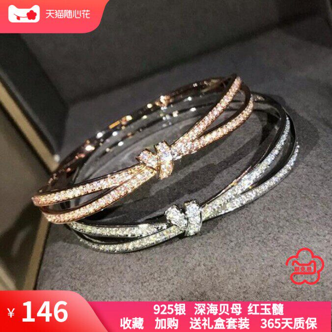 高级感仙女蝴蝶结双环交叉手镯女手镯