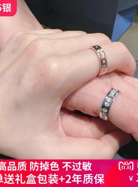 s925摩斯密码系列情侣银对戒