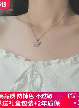 星球满钻项链女银白色不对称星球粉钻锁骨链耳钉土星球可拆卸耳环