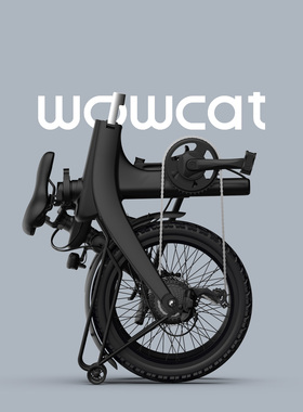 WOWCAT C1 黑色电助力自行车超轻折叠车新款ebike城市通勤公路车