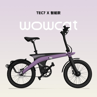 WOWCAT TEC7电助力自行车ebike折叠车成人超轻便携男女士公路车
