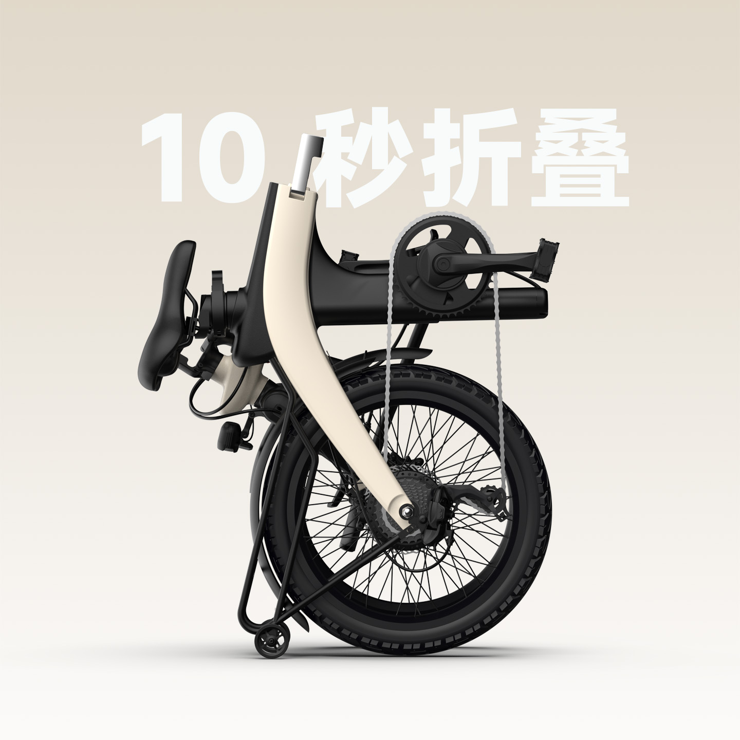 WOWCAT C1电助力折叠自行车时尚多色新型EBIKE折叠车便携公路车
