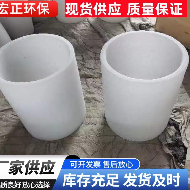 电除尘器瓷套3352瓷转轴厂家湿电除尘器瓷瓶石英绝缘子7215高绝缘
