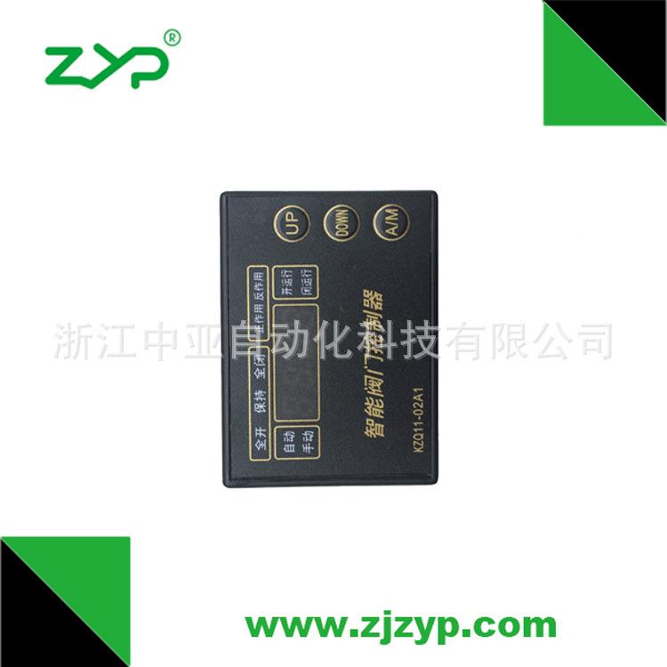 KZQ07-1AS伺服控制器KZQ11-02A1高精度电动执行器定位系统供应