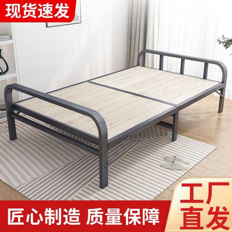 厂家直供办公室午休床便携式陪护床家用木板床折叠床单人床