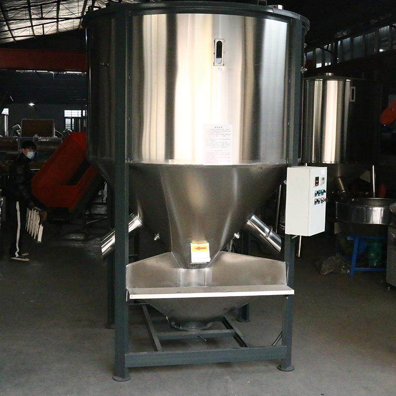 大型立式拌料机高效率加热不锈钢混色机干粉搅拌塑料辅机,五金/工具,制袋机,淘宝优惠券,粉丝福利购,淘宝优惠卷
