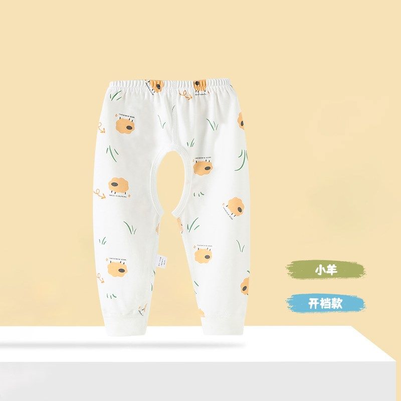 婴儿开裆裤春秋季纯棉裤子薄款打底休闲裤儿童长裤全棉男女童秋裤,童装/婴儿装/亲子装,裤子,淘宝优惠券,粉丝福利购,淘宝优惠卷