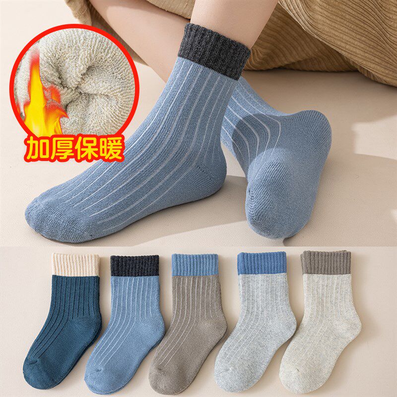 冬季同色加厚毛圈袜纯棉儿童袜子男童中筒袜防臭女童加绒厚袜子冬
