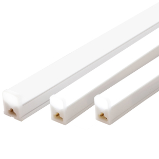 led灯管T5一体化全套T8日光灯管藏光灯带1.2米长条灯超亮节能灯管