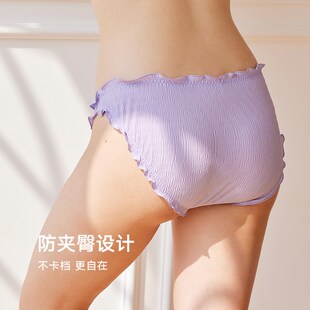 【3条98】弗利少女木耳边内裤女超薄款 泡泡纱蕾丝三角裤纯棉裆部