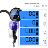 极路士胎压表监测器气压表轮胎车用高精度打气枪加气放气快速充型