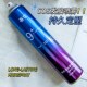 cos真发假发定型发胶喷雾持久造型啫喱头发干胶自然蓬松发蜡发泥