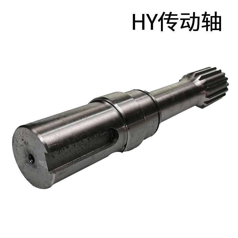 恒源津达液压泵配件 传动轴HY10/16/25/32/40/45/63/71M/S/Y-RP