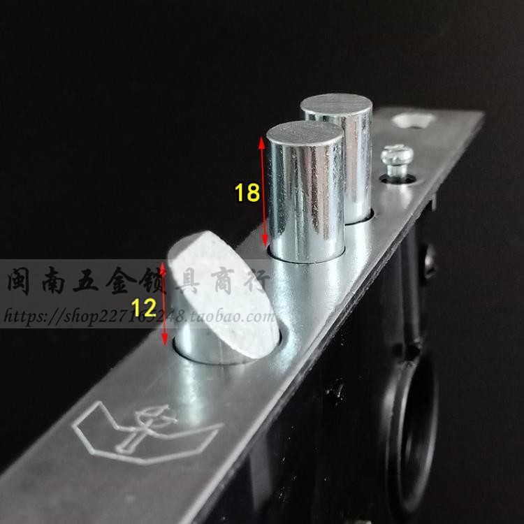 申士9472A2W插芯门锁 双铜头锁芯 圆柱舌锁体 老式丰收申翔大门锁