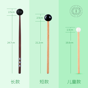 空灵鼓鼓锤色空鼓鼓槌忘忧鼓鼓棒莲花无忧空灵琴木琴锤指套音标贴