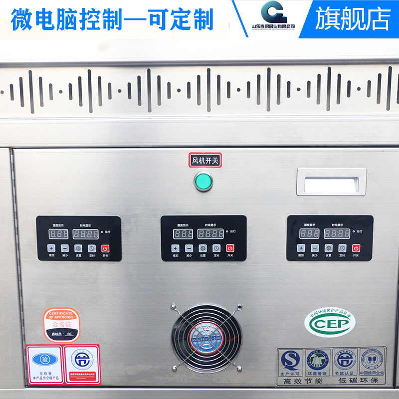 不锈钢土罐盐焗烤炉商用大型煨汤炉定制石子瓦罐煲汤养生盐焗设备图片