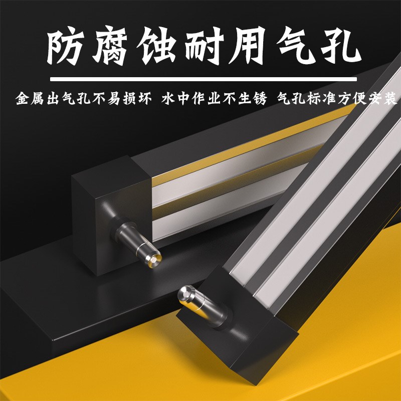 鱼缸氧气条气泡条气泡石条增氧纳米长条打氧气泡石瀑布增氧泵雾化