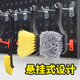 汽车轮毂刷轮胎刷子硬毛软毛钢圈缝隙去污清洁刷清洗车用精洗工具