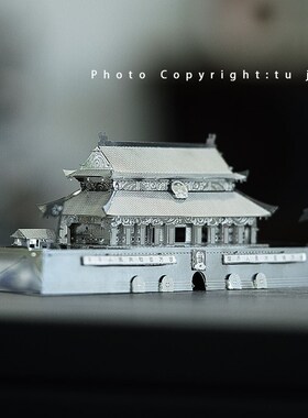 红旗飘起时 是国与家的盛宴天安门3D金属拼图创意立体模型