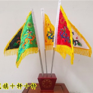 道用品五龙旗五色旗五龙令旗五令旗旗斗令旗底座道家用品