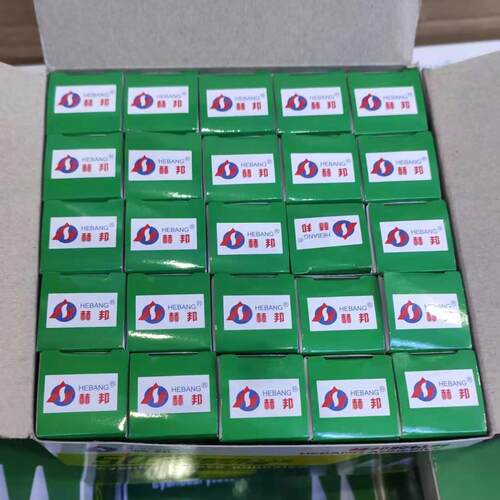 赫邦502胶水20g金属模具木材陶瓷赫邦高强度502瞬间粘接强力胶水