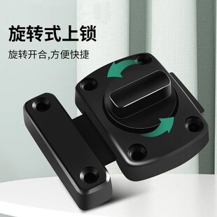 插销免打孔门锁卡扣木门卫生间防盗门内反锁扣门栓明装 房门闩 老式