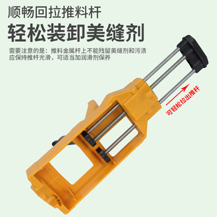 美缝剂施工工具瓷砖地砖专用填缝清缝胶枪全套家用专业每逢套装逢