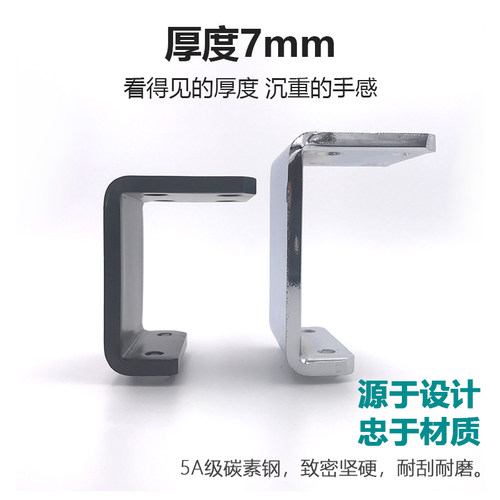 加厚沙发脚支撑腿电视柜子茶几脚金属配件底脚加增高家具床头柜腿