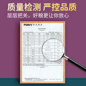 陪伴岁月 全价无谷冻干猫粮幼猫成猫布偶英短增肥发腮猫咪专用3斤