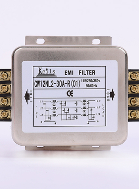 滤波器CW12B-40A/30A/20A/10A-R三相三线380V端子台电源净化器