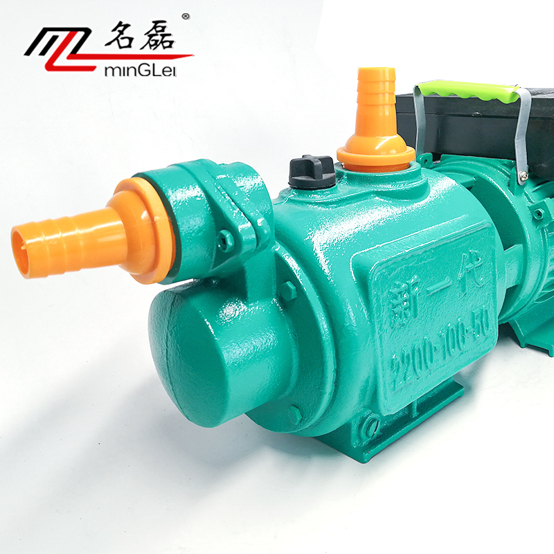 名磊水泵螺杆自吸泵家用自来水增压泵水井抽水泵水井抽水泵