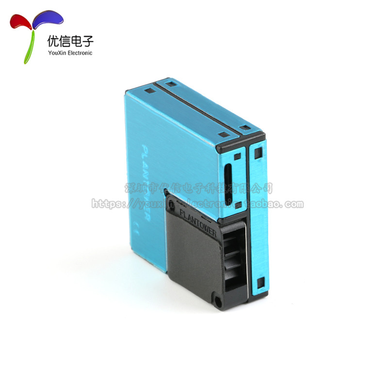 【优信电子】PMSA003 PM2.5攀藤传感器A0 激光 高精度 测雾霾粉尘