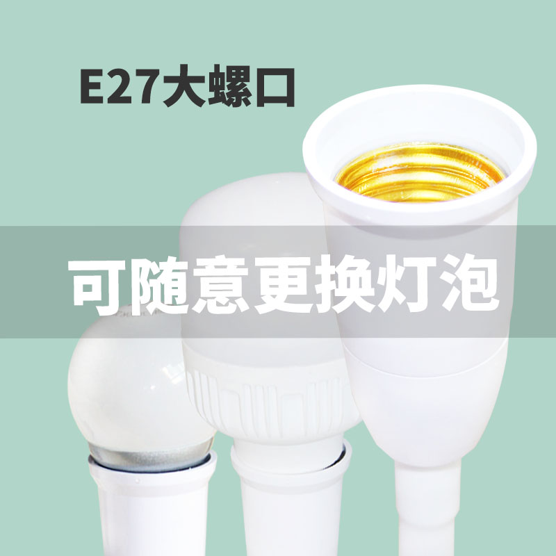 直插式LED灯插头插座灯带开关插电灯泡超亮卧客厅室家用节能壁灯