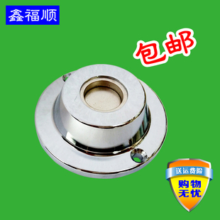 超市 防盗 取扣器 解扣器 磁扣取钉器取针器防盗扣服装消磁开扣器