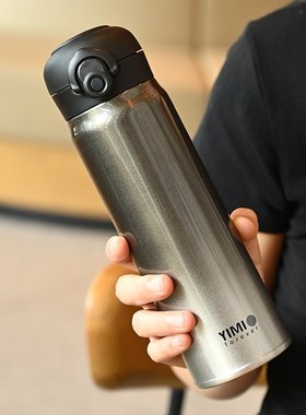 【比肩膳某师】弹跳保温杯男女礼品车载便携学生水杯可放书包侧兜